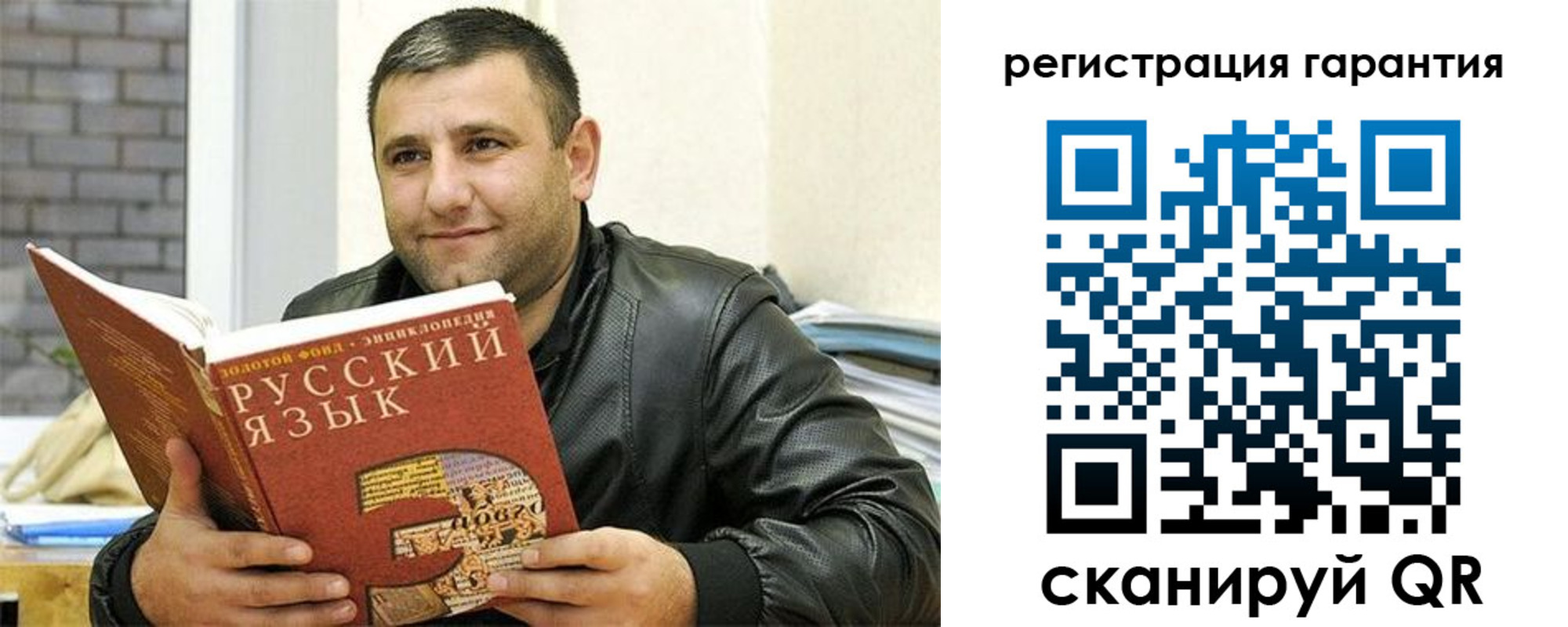 найти адрес прописки в Ефремове