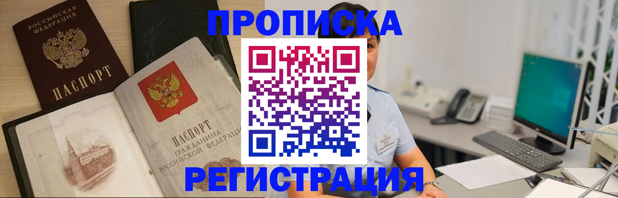 форма 3 в Ефремове